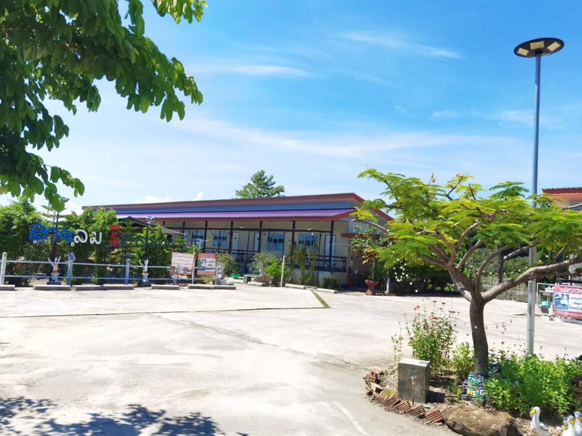 Sailom Resort​ Chom Thong Exterior foto