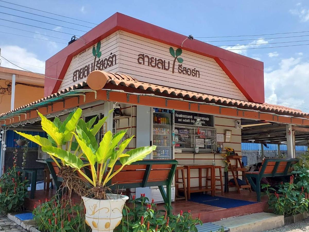 Sailom Resort​ Chom Thong Exterior foto