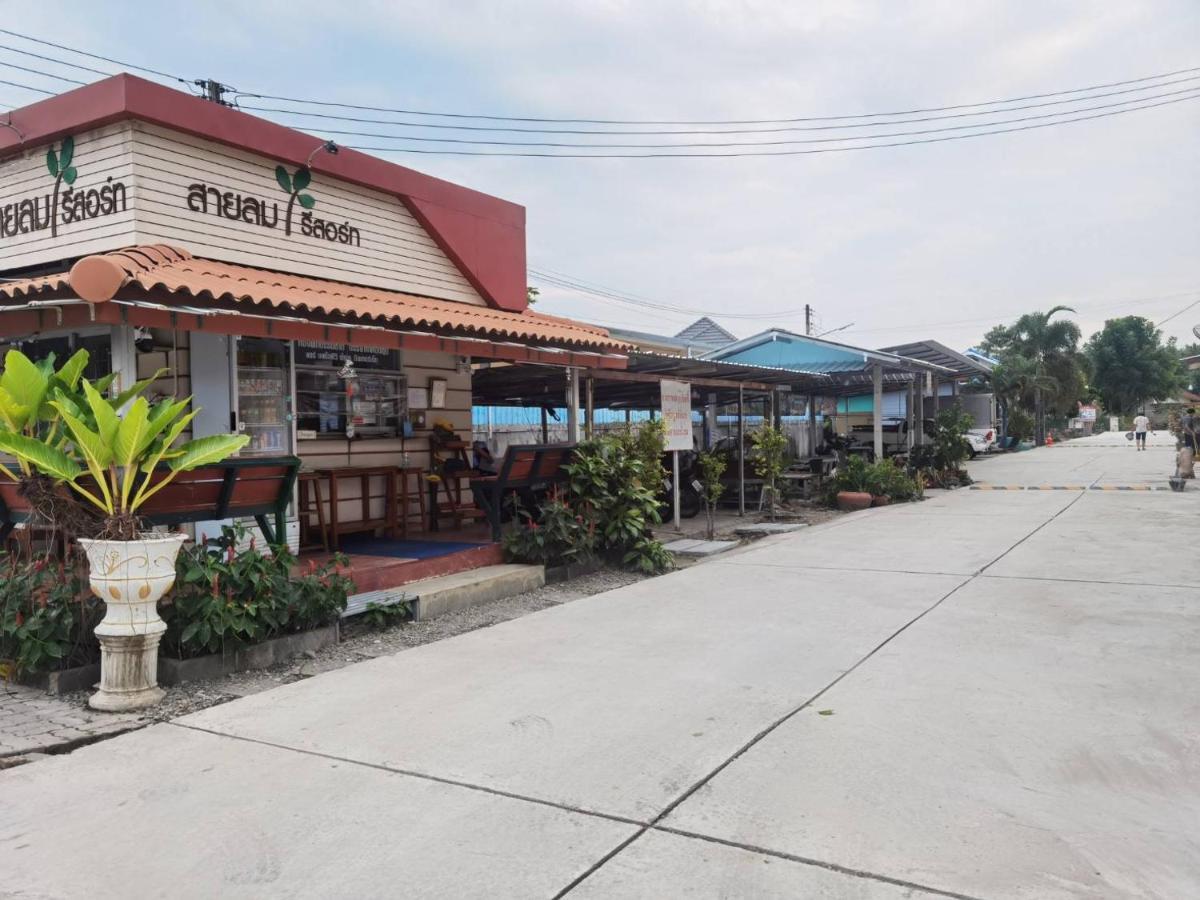 Sailom Resort​ Chom Thong Exterior foto